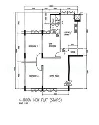 Blk 54 Pipit Road (Geylang), HDB 4 Rooms #630288121